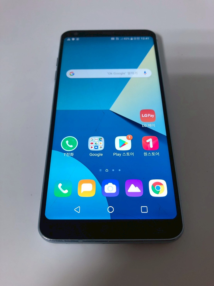 LG G6 블루 기기 판매(08031) 이미지