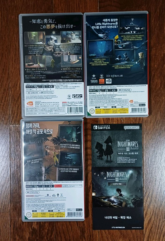 닌텐도 스위치칩 게임 리틀 나이트메어 리나메 1, 2, 3 일괄 3개 팝니다. Nintendo Switch 이미지