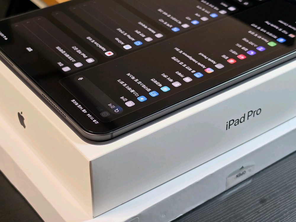 M5 아이패드 프로 와이파이 256GB 애케플 포함, 구조독 매직키보드 이미지