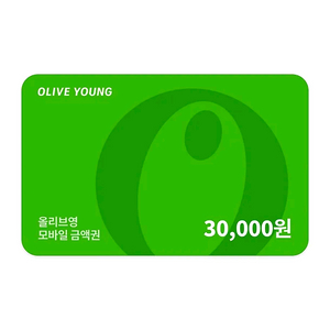 (올리브영5만, 롯데리아5만, 이마트, 다이소, 쿠팡5만, 스타벅스10만원, 투썸 스트로베리초콜릿생크림,두바이스초생 이미지