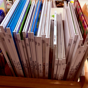 [노부영 쌍둥이책] 색채의마법사 더큰 꿈을 그린 에릭칼 국문 전집 이미지