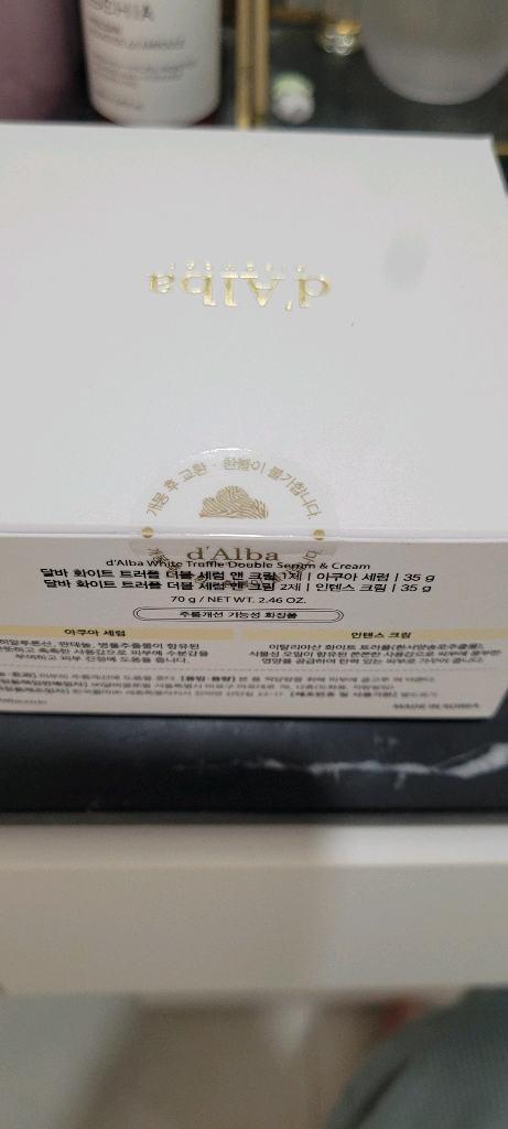 달바 화이트 트러플 더블 세럼 앤 크림 이미지
