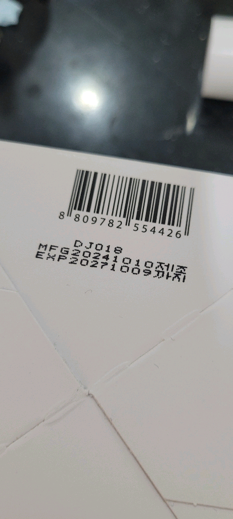 달바 화이트 트러플 더블 세럼 앤 크림 이미지