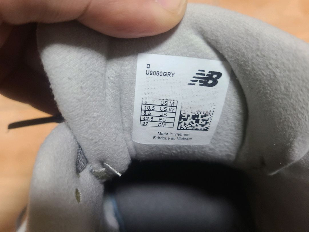 뉴발란스 9060그레이270(265추천) 이미지