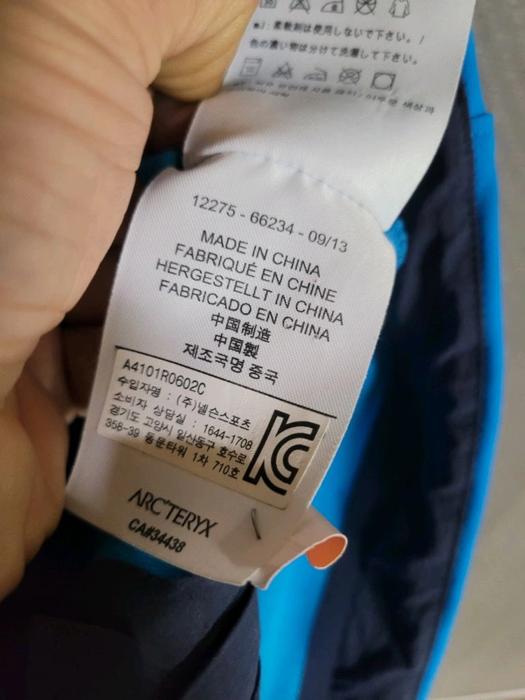 아크테릭스 감마 LT 후드 이미지