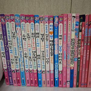 글송이 시리즈 만화책 외 24권 이미지