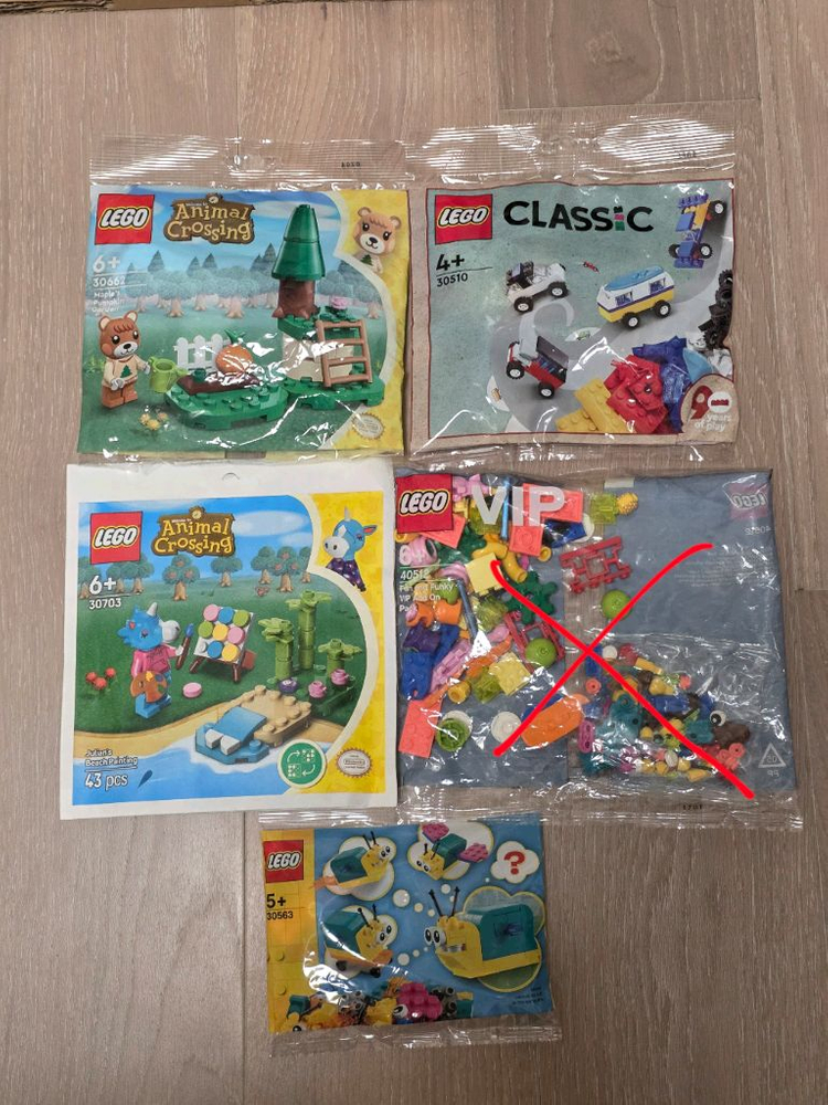 레고 폴리백 씨티, 크리에이터, 프랜즈 등 이미지