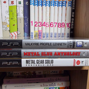 PSP 발키리 프로파일 레나스, 메탈 기어 솔리드 포터블 옵스 이미지