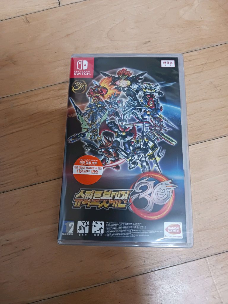 닌텐도 스위치 미개봉 타이틀 다수 판매합니다 이미지