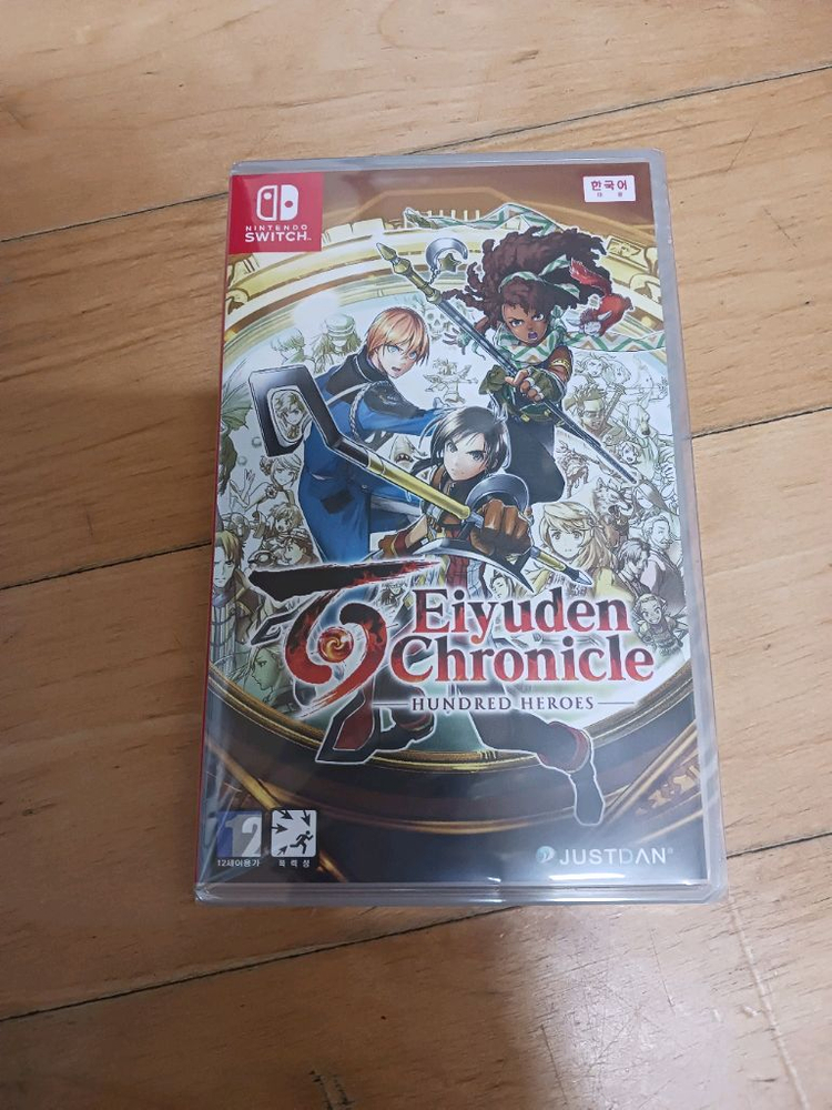 닌텐도 스위치 미개봉 타이틀 다수 판매합니다 이미지