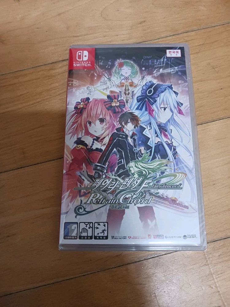 닌텐도 스위치 미개봉 타이틀 다수 판매합니다 이미지