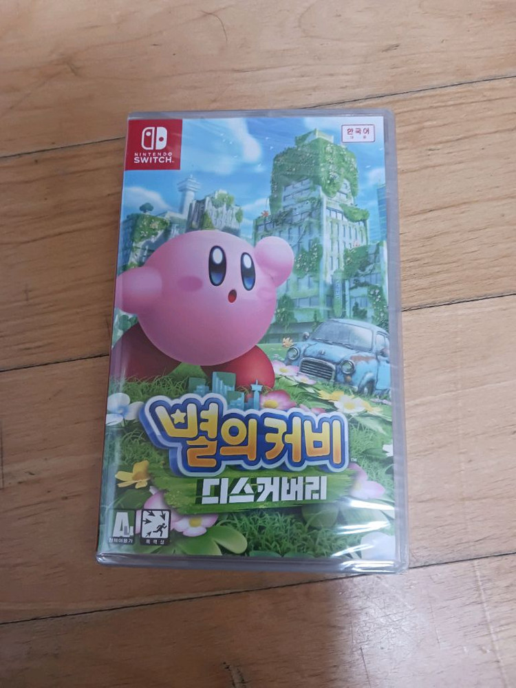 닌텐도 스위치 미개봉 타이틀 다수 판매합니다 이미지