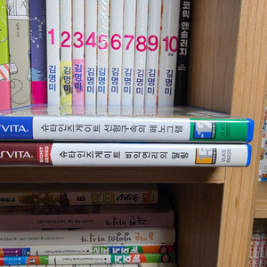 PS 비타 슈타인즈 게이트 선형구속의 페노그램, 비익연리의 달링 이미지