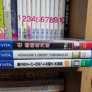 PS 비타 신 하야리가미, 어쌔씬 크리드 크로니클즈, 제3차 슈퍼로봇대전Z 천옥편 이미지