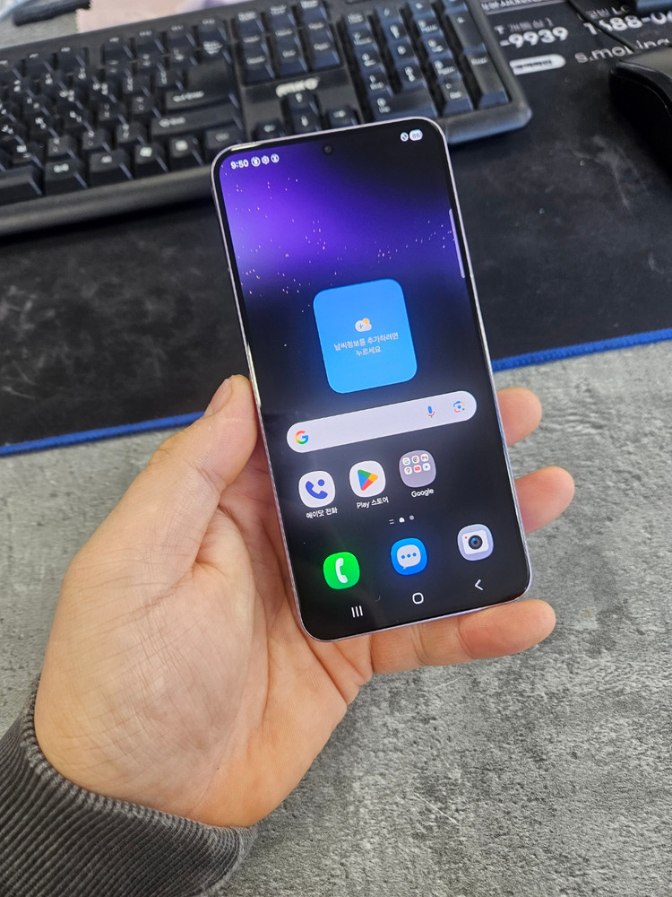 삼성 갤럭시S22판매S901판매 이미지