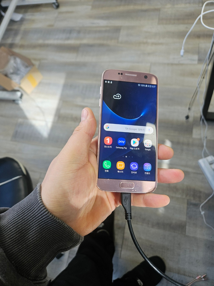 삼성 갤럭시S7핑크판매 중고폰 정상해지 이미지