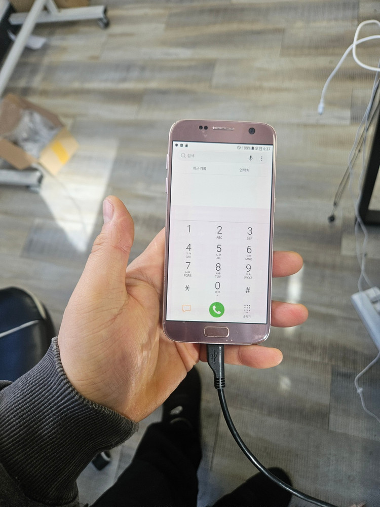 삼성 갤럭시S7핑크판매 중고폰 정상해지 이미지