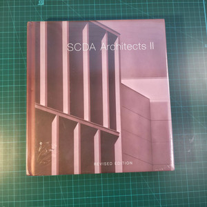 건축 디자인 전문서적 - SCDA Architects II (Revised Edition) 이미지