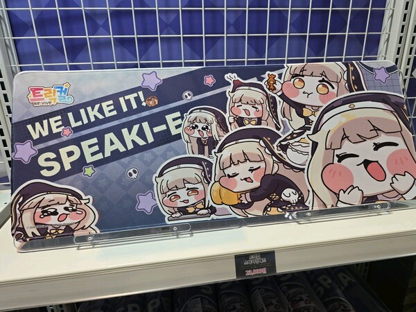 트릭컬 리바이브 2.5주년 더 현대 콜라보 팝업 스토어 굿즈 구합니다!! 이미지