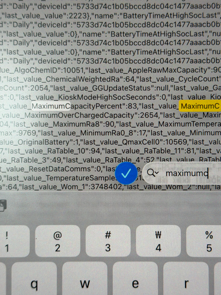 아이패드 프로 5세대 12.9인치 256기가 스페이스그레이 이미지