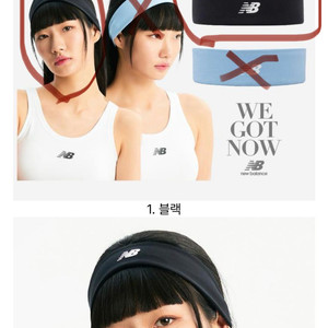 남녀 공용 헤드밴드 판매합니다 이미지