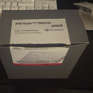라이젠7 7800X3D 정품 멀티팩 팝니다 이미지