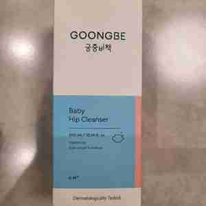 궁중비책 베이비 힙 클렌저 300ml 미사용 새상품 팝니다 이미지