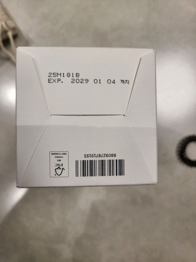 궁중비책 베이비 힙 클렌저 300ml 미사용 새상품 팝니다 이미지