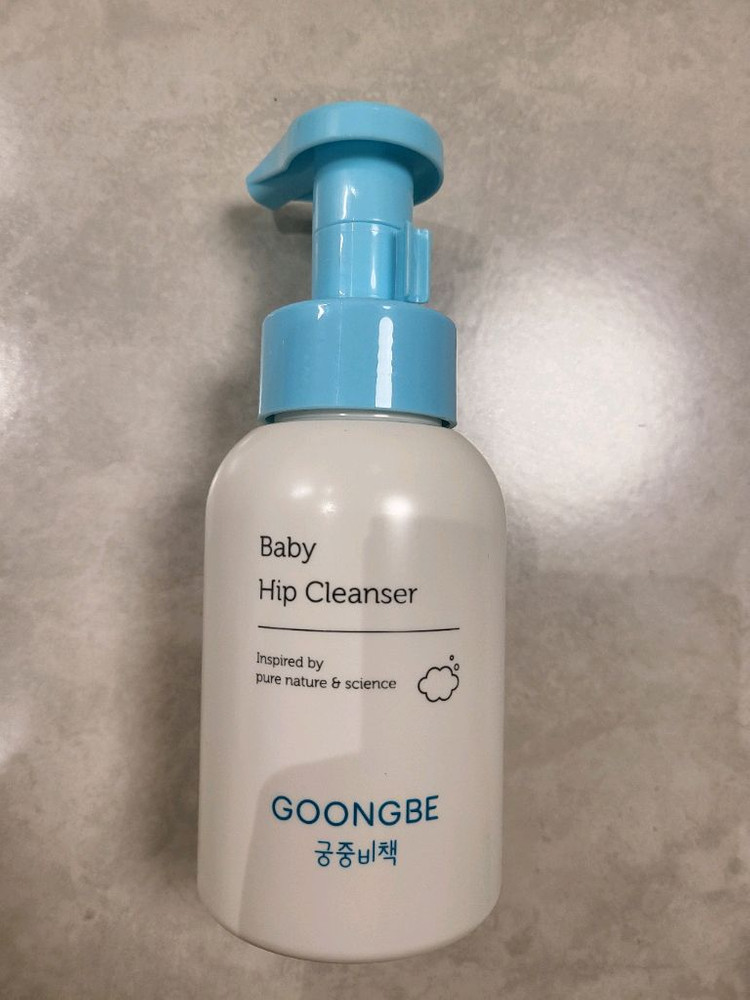궁중비책 베이비 힙 클렌저 300ml 미사용 새상품 팝니다 이미지