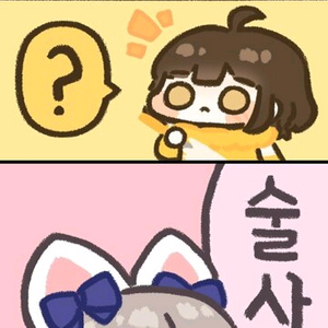 로스트아크 로아 2글자 닉네임 이미지