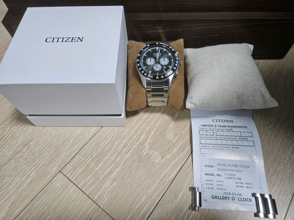 시티즌 CA4674-58E 이미지