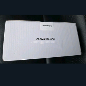 클로바 클락+3 이미지