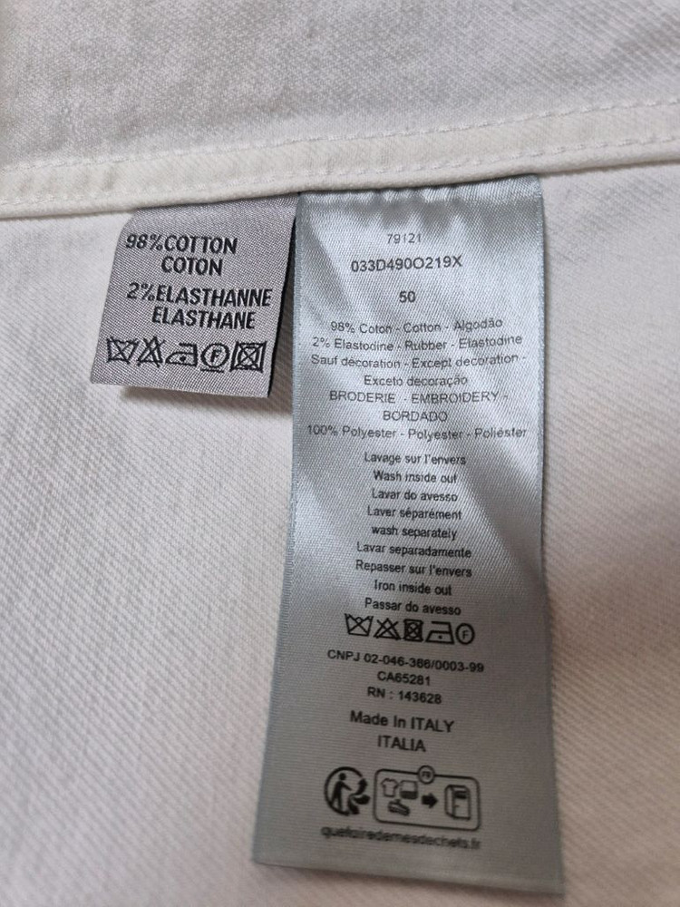 정품)디올 셔츠자켓50 100~105판매 이미지