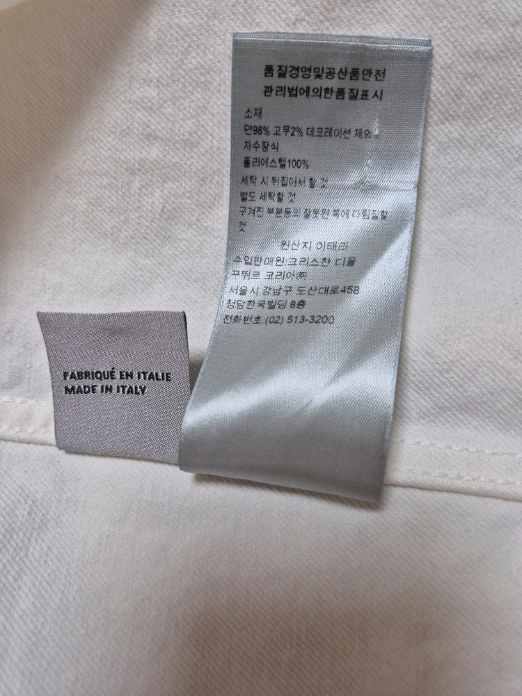 정품)디올 셔츠자켓50 100~105판매 이미지