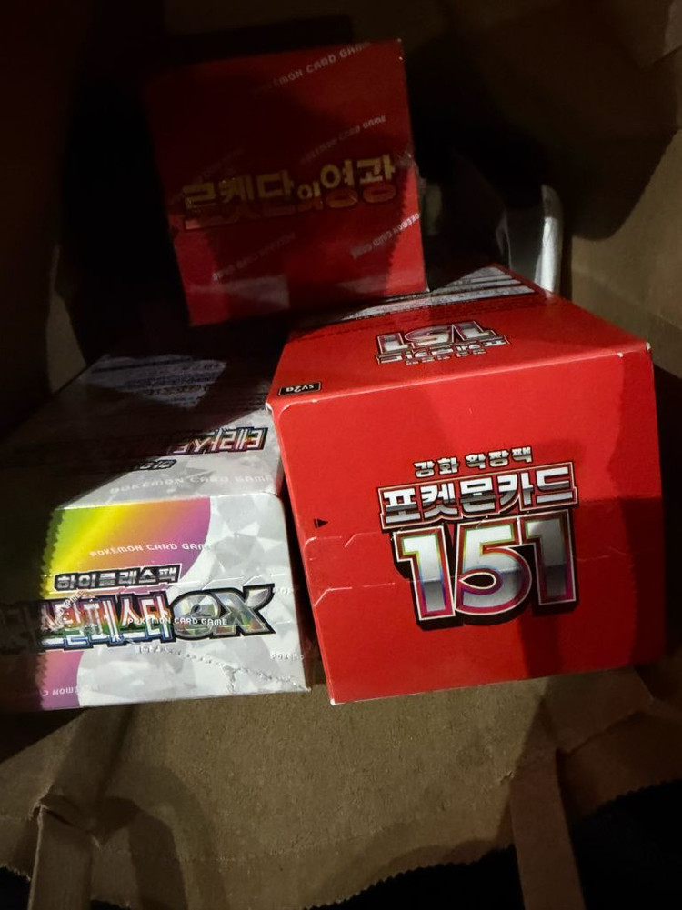 포켓몬 카드 여러박스 이미지