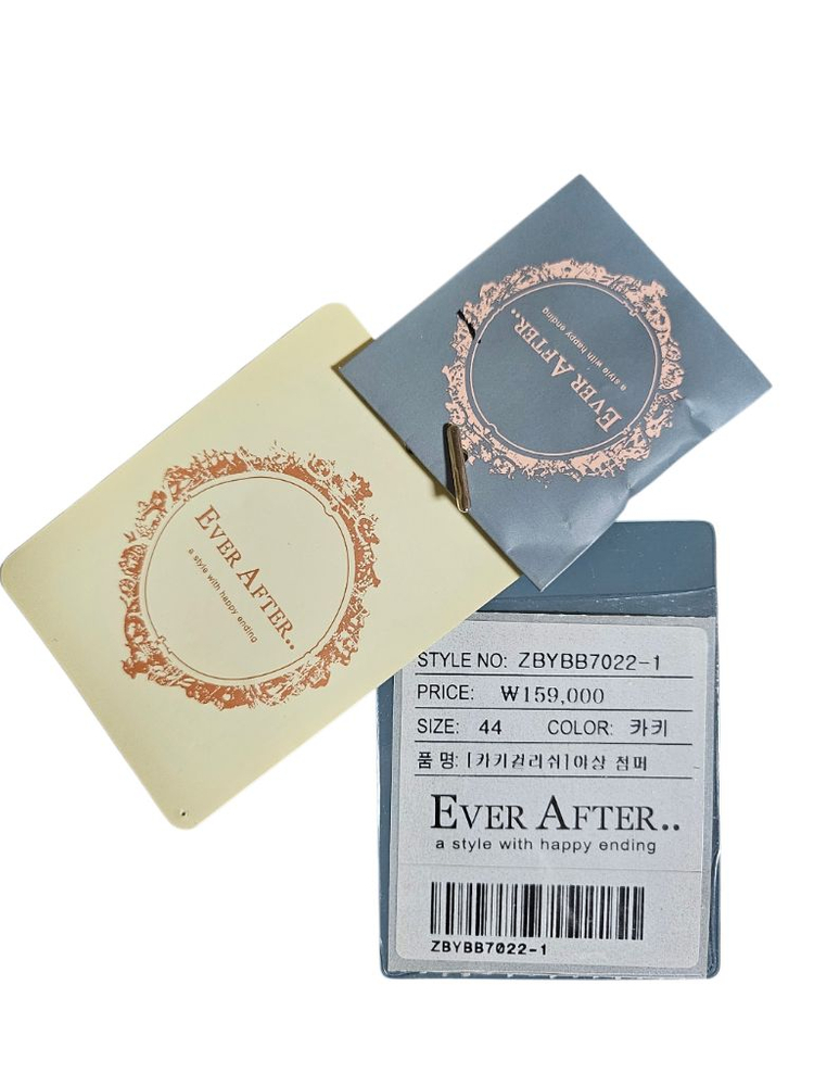 카키 걸리쉬 야상 점퍼 | 케이프 느낌 루즈핏 아우터 55~66 이미지