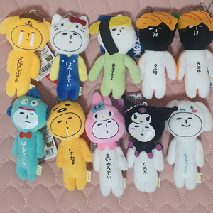 개당)유키오 산리오 인형 키링_한교동 폼폼푸린 키티 시나모롤 쿠로미 구데타마 마이멜로디 이미지