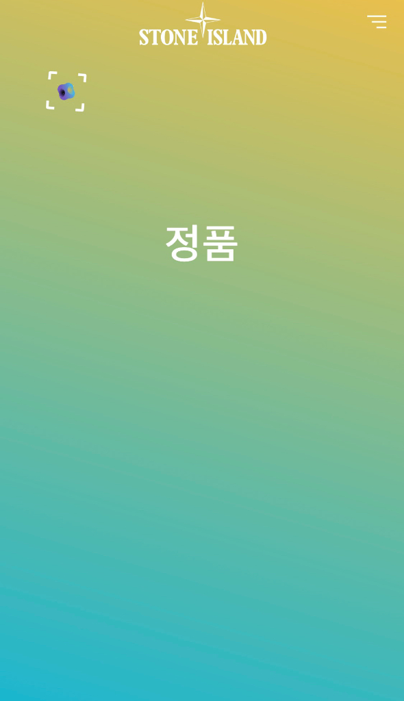 [S]20SS 스톤아일랜드 블랙 크루넥 맨투맨 이미지
