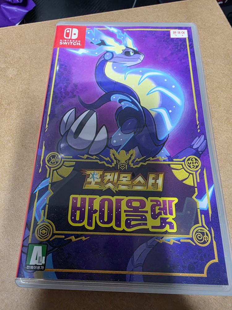 닌텐도 스위치 게임팩 9종 포켓몬 스플래툰 젤다 풍화설월 목장이야기 이미지