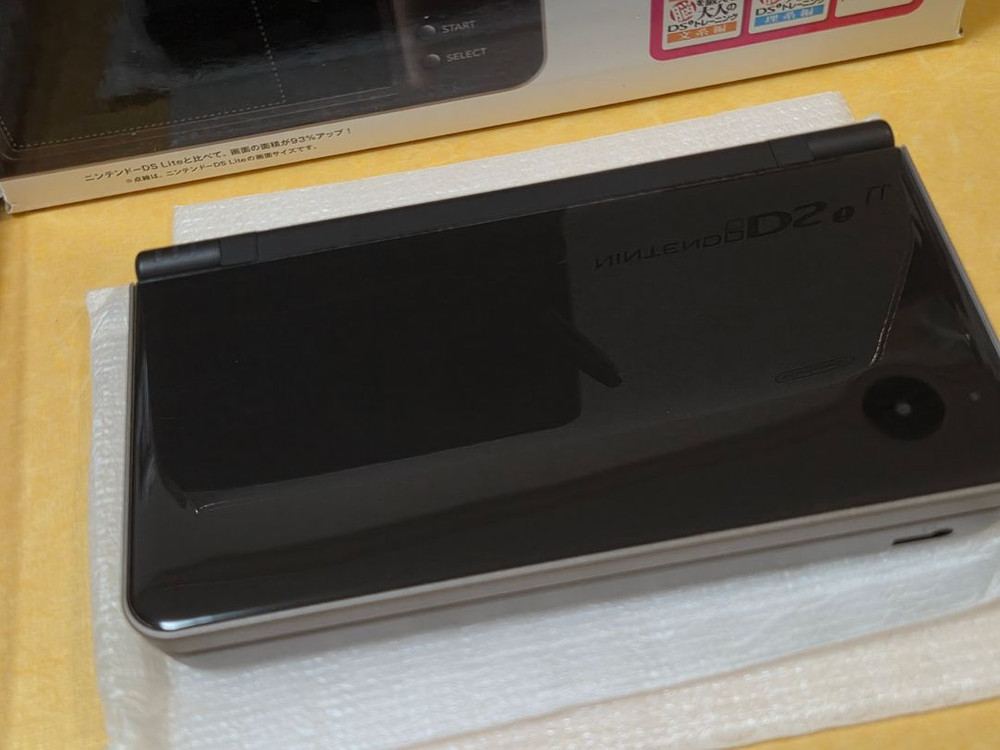 할인가능) 신품급 dsi ll dsill 블랙컬러 고급색상 소장용박스셋 게임보이 레트로랜드 이미지