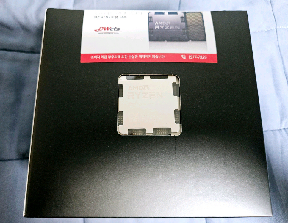 AMD 라이젠 7 7800X3D CPU 이미지