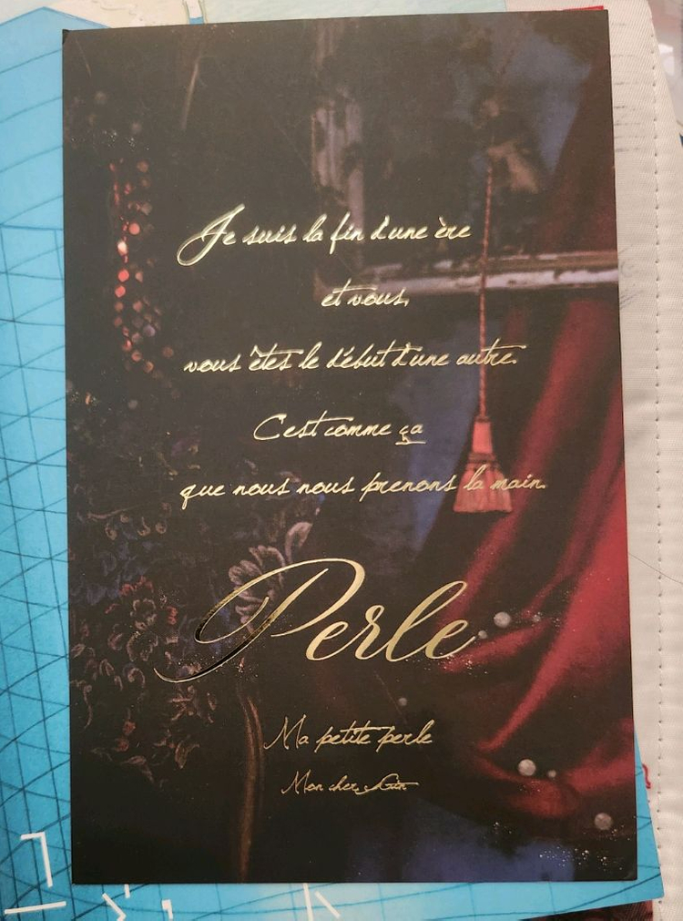 BL 소장본 판매 이미지