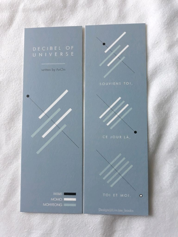 BL 소장본 판매 이미지