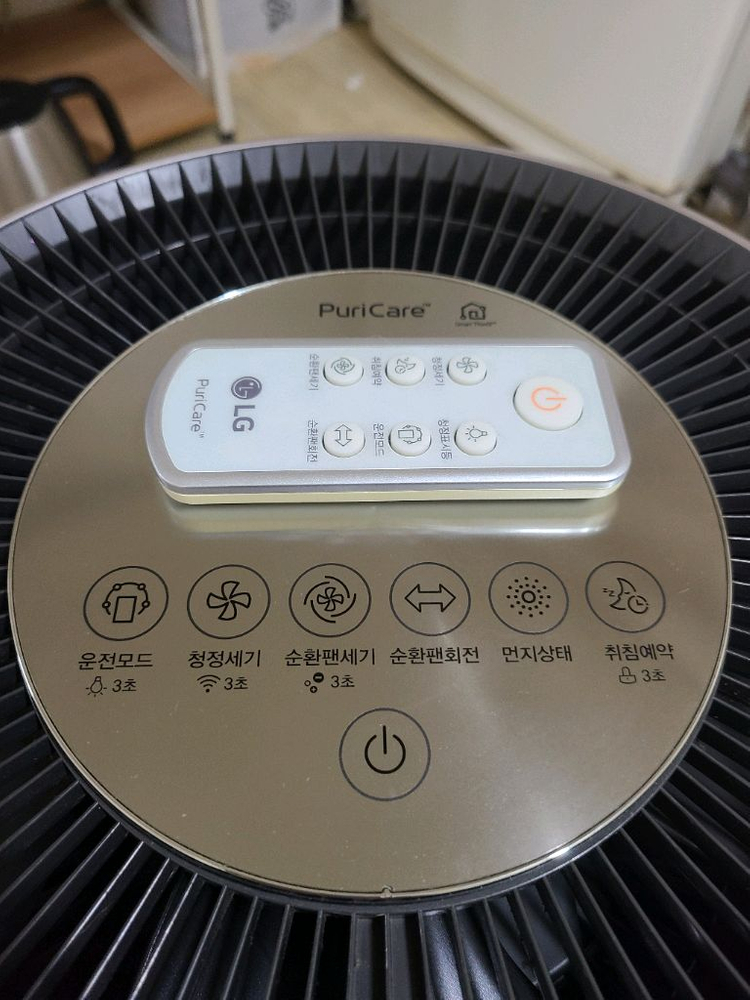 LG 퓨리케어 360도 공기청정기 AS199DPA 이미지