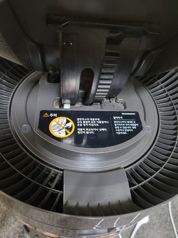 LG 퓨리케어 360도 공기청정기 AS199DPA 이미지