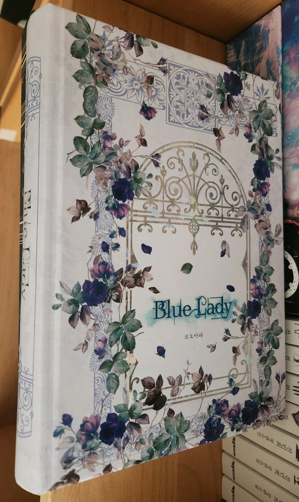 로판 소장본 판매 이미지