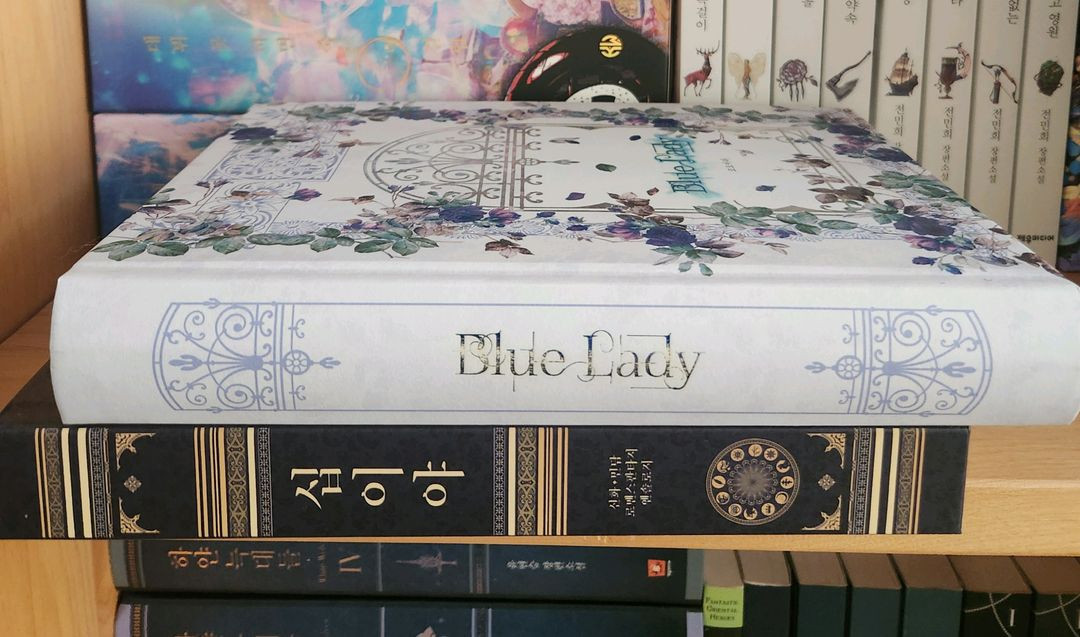 로판 소장본 판매 이미지