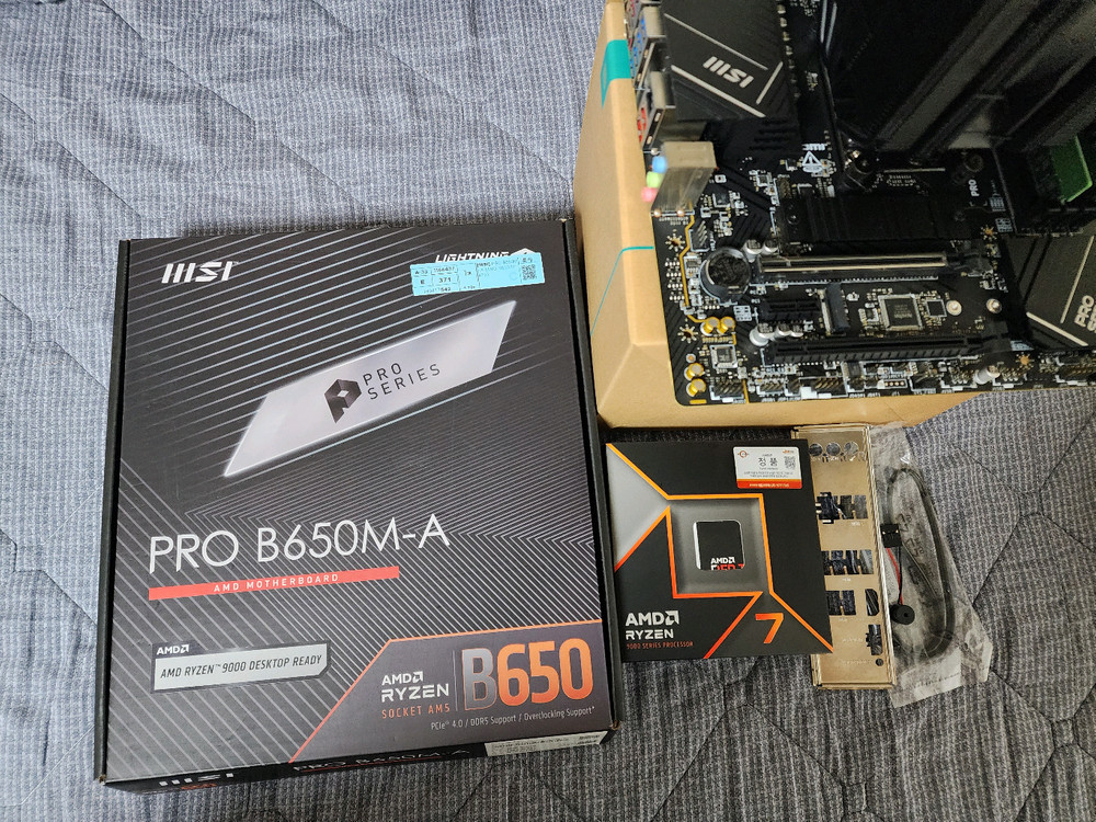 라이젠7 9700x / msi b650m pro a / 삼성 ddr5 5600 32g / ag620 공랭 이미지