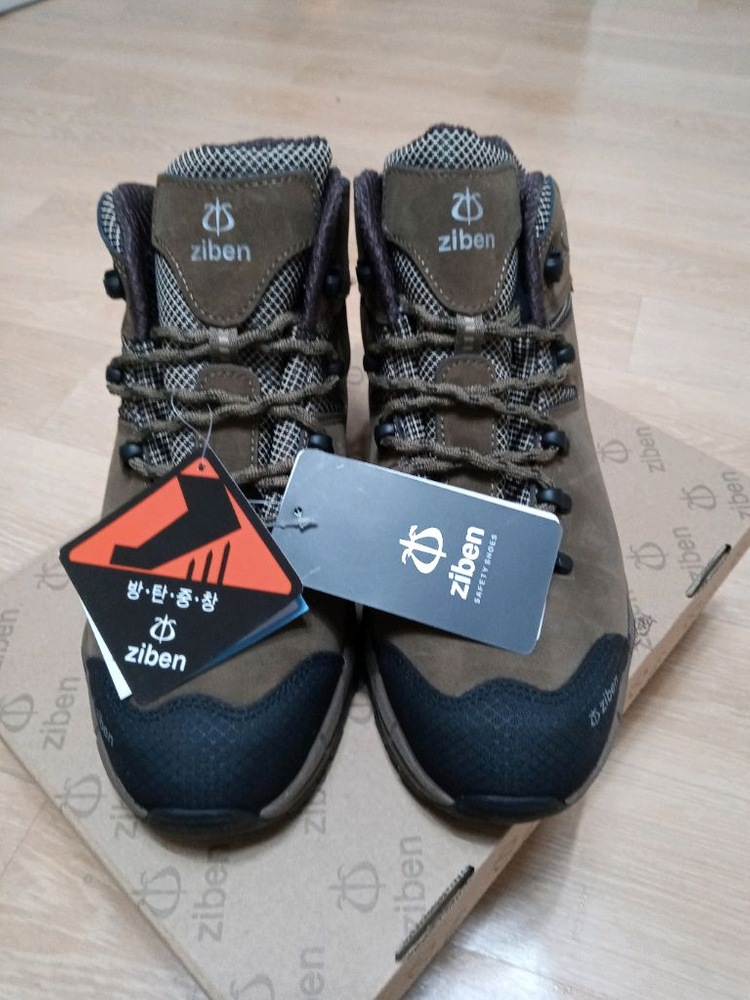 지벤186 안전화 265 천연소가죽 방수 지퍼 박스새제품 이미지