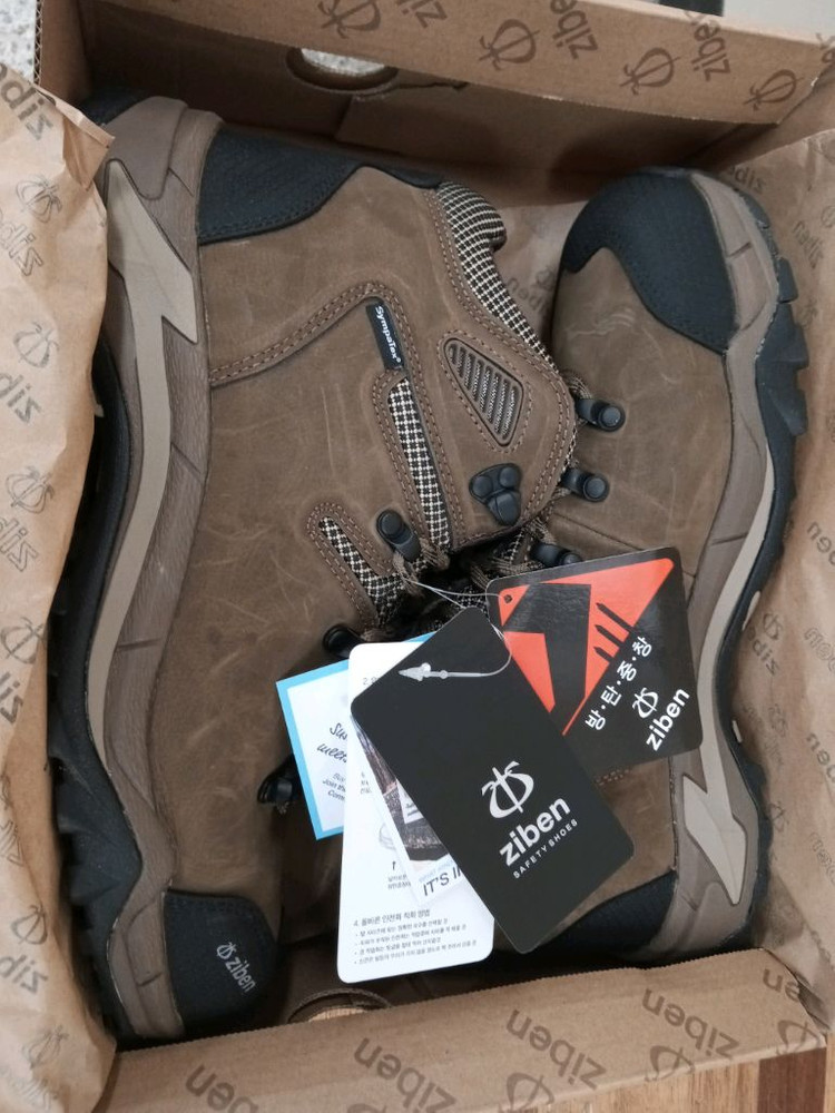 지벤186 안전화 265 천연소가죽 방수 지퍼 박스새제품 이미지